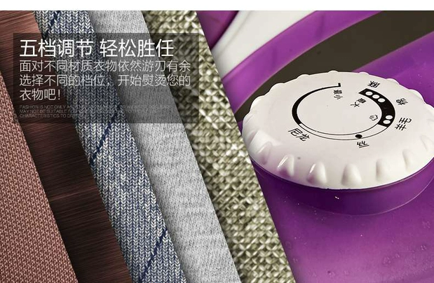 Điện cầm tay khử trùng gas sắt châu chấu run rẩy tại nhà súp nóng quần áo hơi nước chạy điện Yun Yun mềm - Điện sắt máy là tóc mini