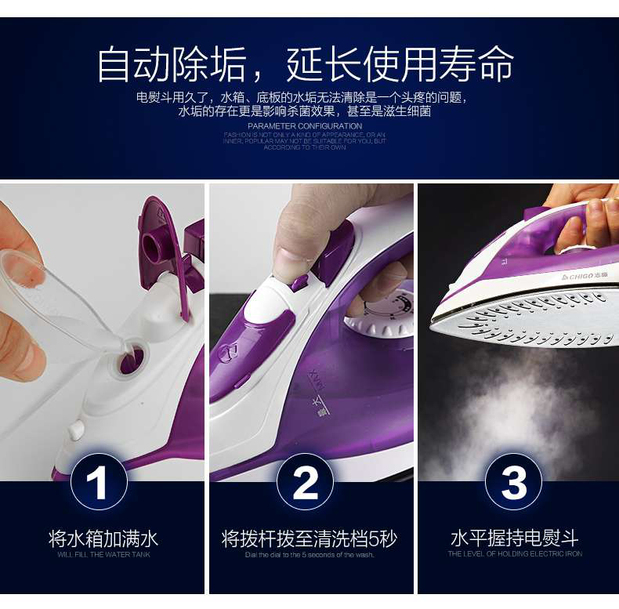 bàn là mini Điện cầm tay khử trùng gas sắt châu chấu run rẩy tại nhà súp nóng quần áo hơi nước chạy điện Yun Yun mềm - Điện sắt mua bàn ủi hơi nước