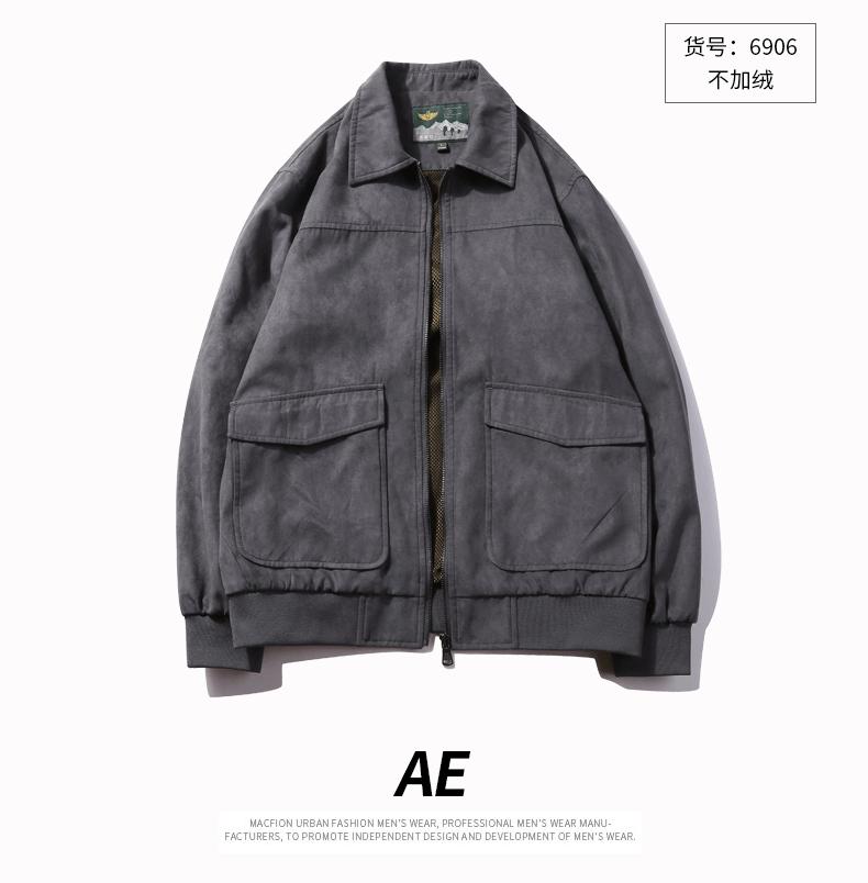Blouson homme AE     manches longues - Ref 3116252 Image 18
