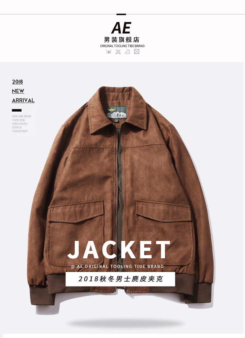 Blouson homme AE     manches longues - Ref 3116252 Image 7