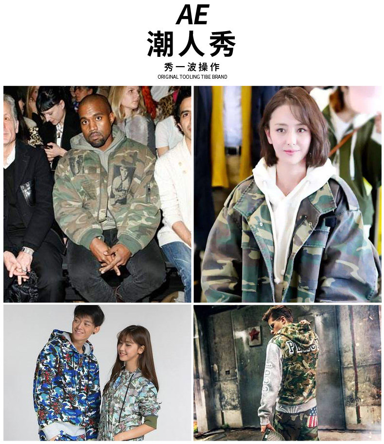 Blouson hiver pour homme AE     - Ref 3115079 Image 9