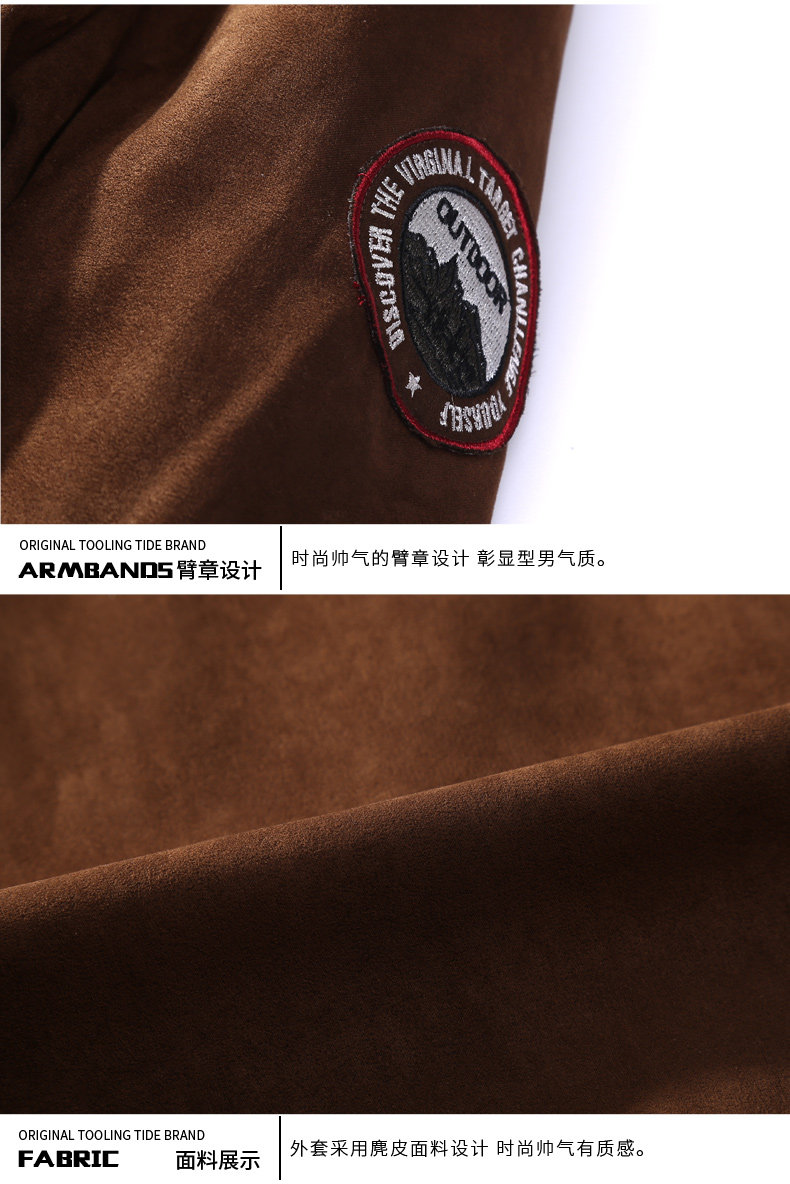 Blouson hiver pour homme AE     - Ref 3115045 Image 26