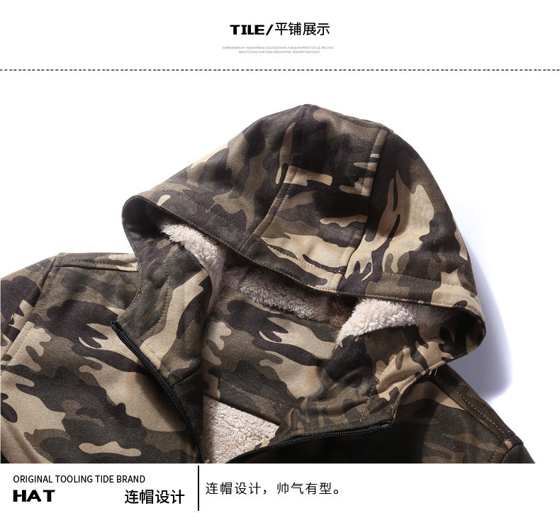 Blouson hiver pour homme AE     - Ref 3115079 Image 20