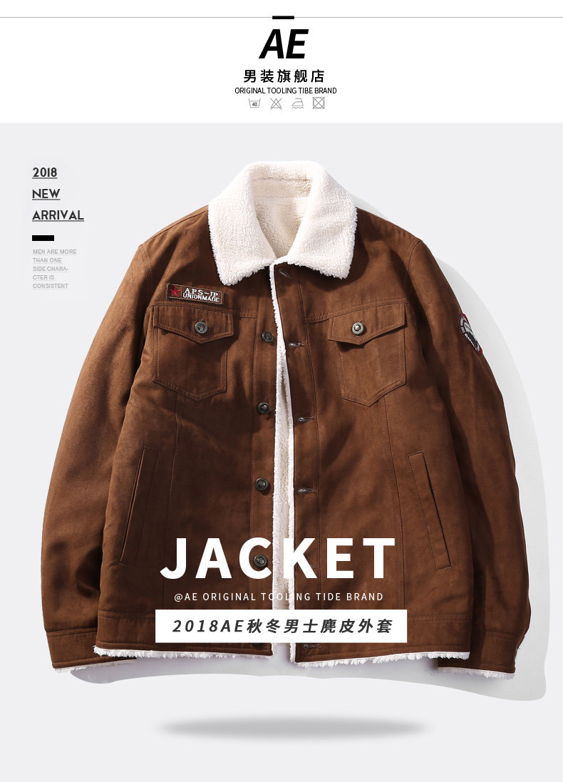 Blouson hiver pour homme AE     - Ref 3115045 Image 7