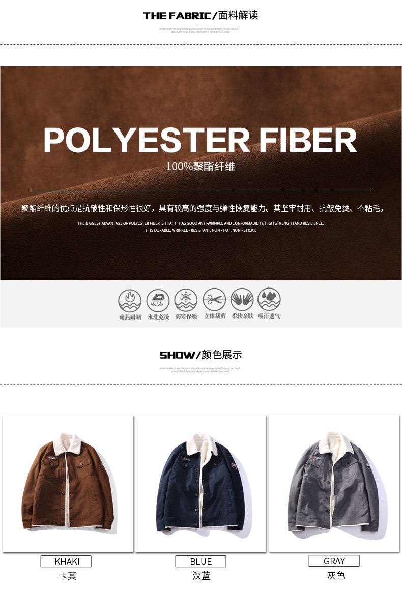 Blouson hiver pour homme AE     - Ref 3115045 Image 15