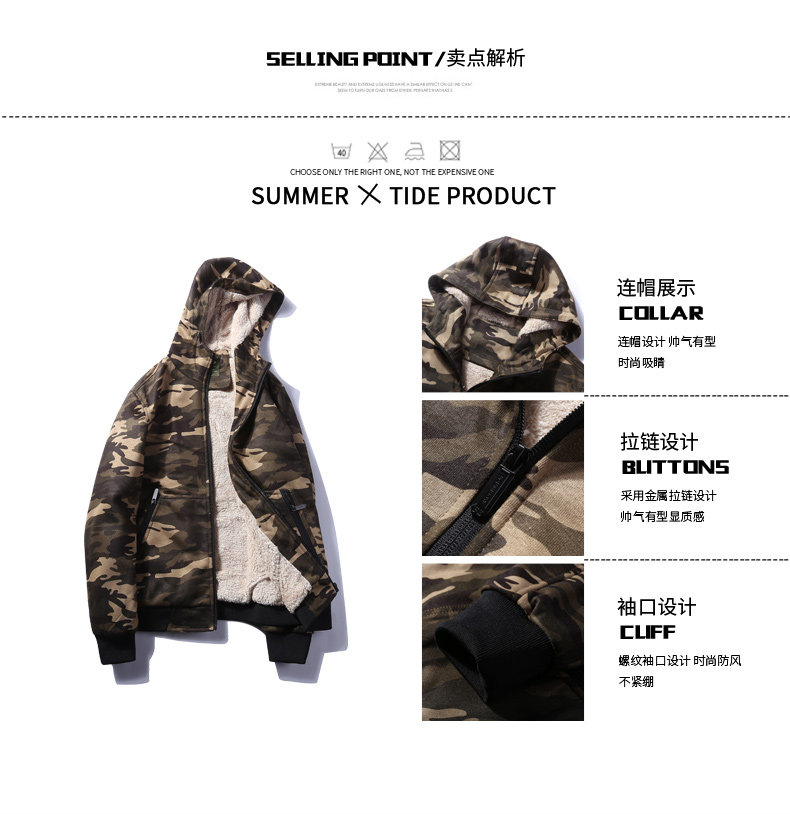 Blouson hiver pour homme AE     - Ref 3115079 Image 11