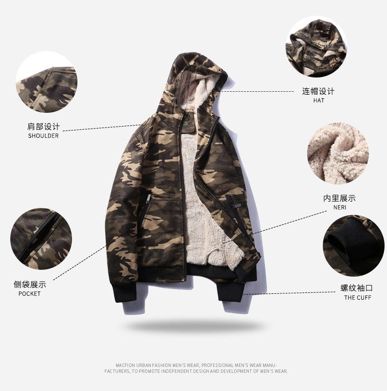 Blouson hiver pour homme AE     - Ref 3115079 Image 12