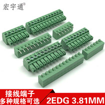 KF2EDG 3 81mm Plug-in Terminal Block 15EDG 2P3P4P5P6P7P8P9P10P12P14P