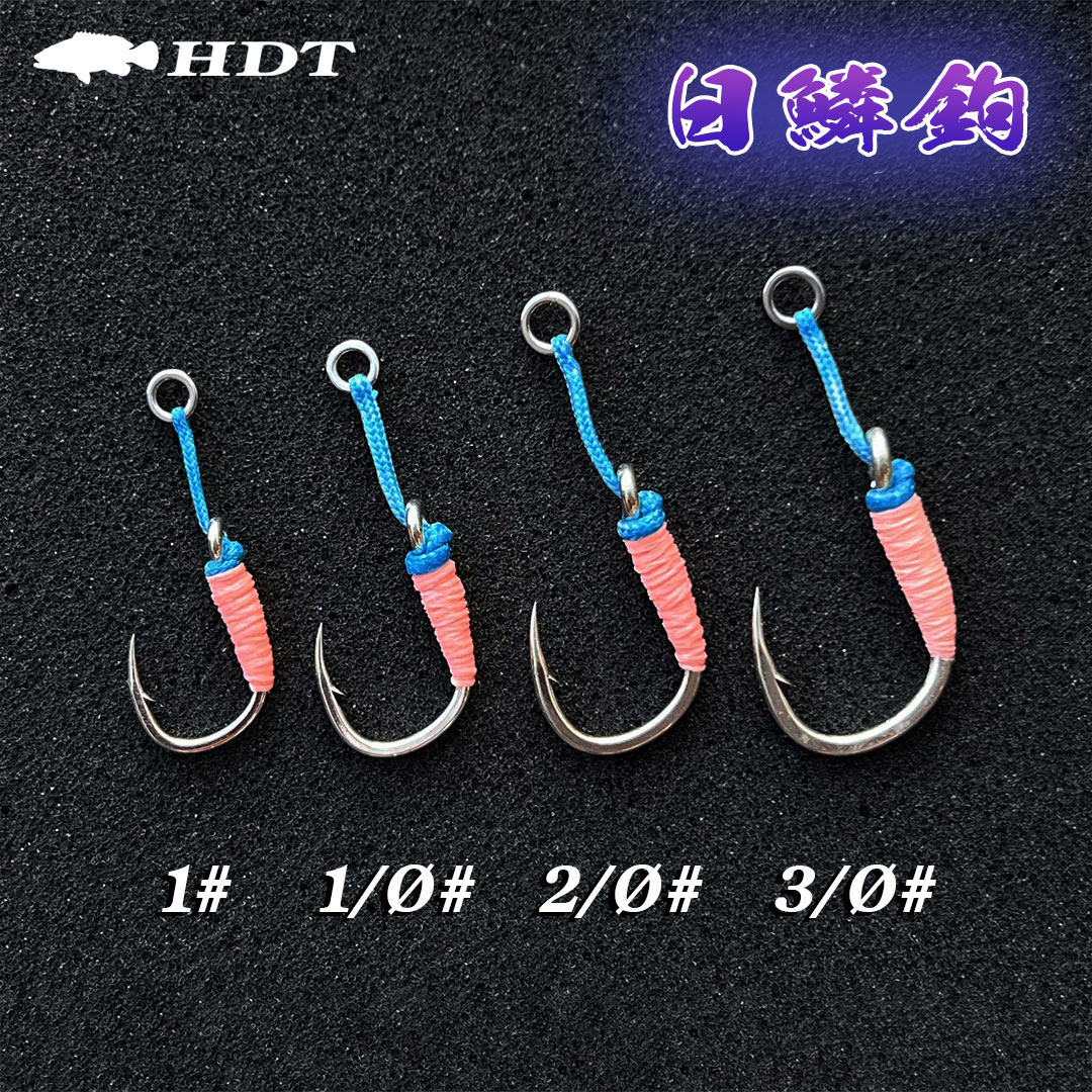 深海钓鱼为何选择单钩？日鳞钩与海盗团钩有何区别？_游戏推荐_淘宝游戏网