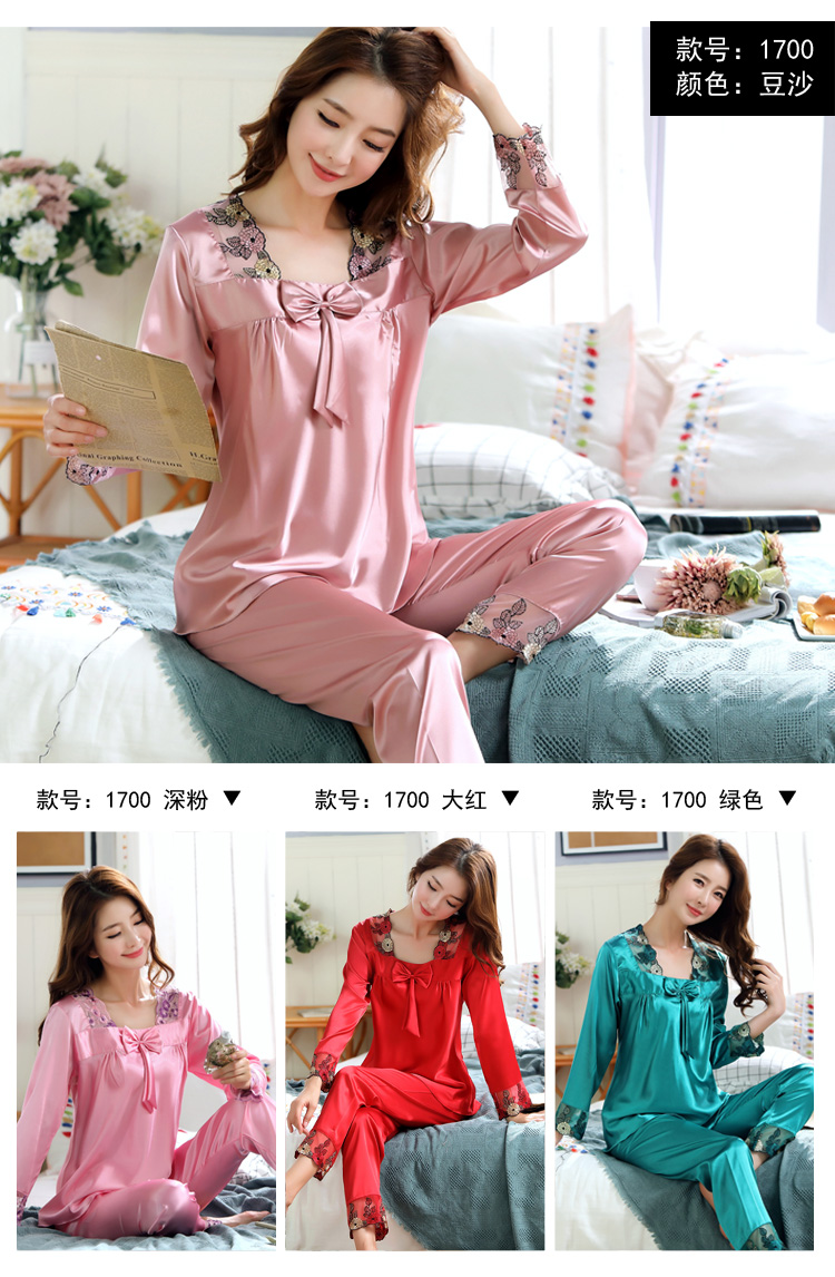 Bộ đồ ngủ nữ mùa thu dài tay áo hai dây phù hợp với phụ nữ lụa gợi cảm Phiên bản Hàn Quốc của bộ đồ lụa mỏng phục vụ nhà lụa mùa hè đồ mặc nhà