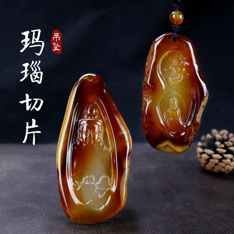 清东玛瑙工厂- 淘宝网|Taobao - 天猫|Tmall