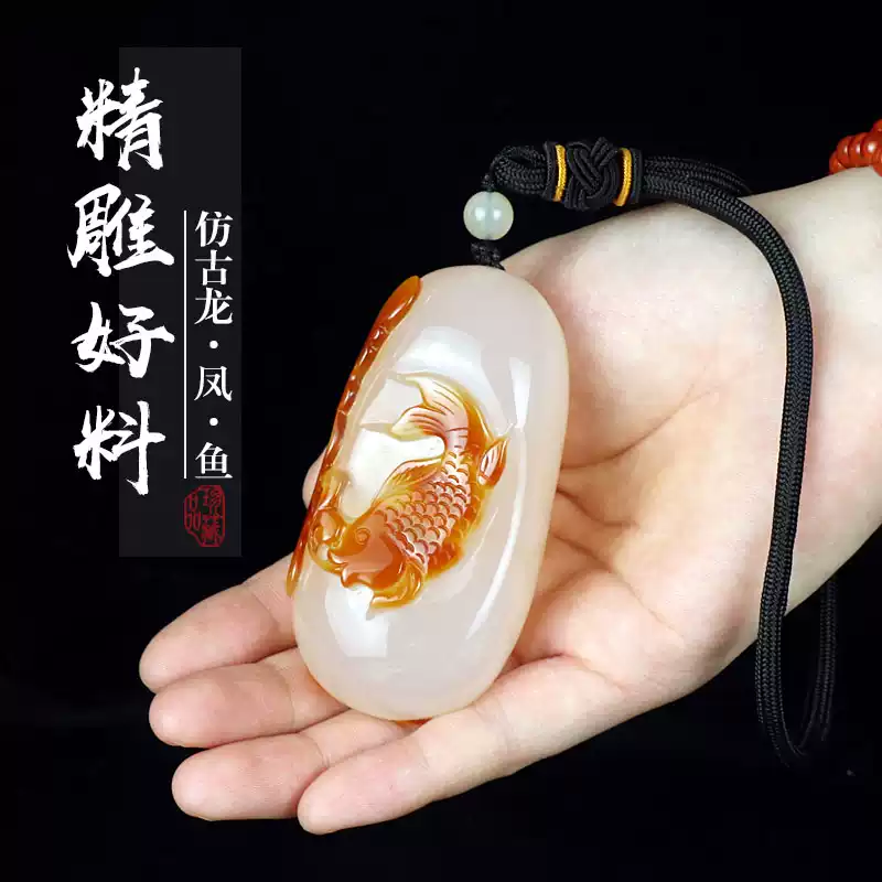 天然紅瑪瑙玉髓原石手把件仿古龍鳳魚蝙蝠男女款隨身