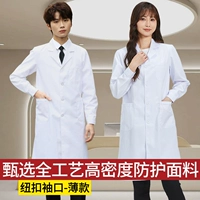 Тонкая модель с длинным рукавом [кнопка манжеты]