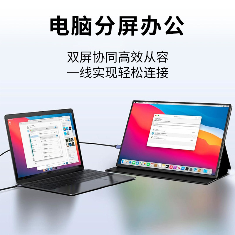 Портативный монитор Wushi WS-15.6 15.6" IPS