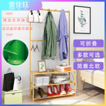 Shoe rack minimalist large space dust-proof shoe rack foldable multifunction flat panel Nangbamboo Reinforced hanging clothes Daily Home