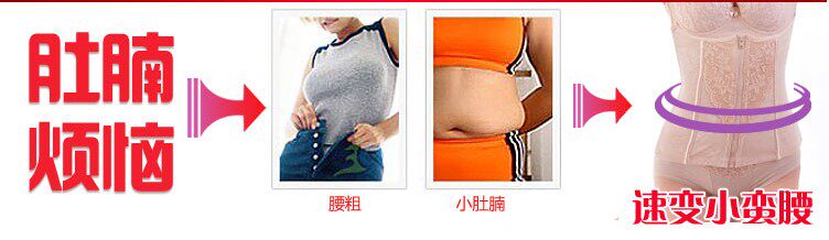 Corset en nylon - Ref 683254 Image 27