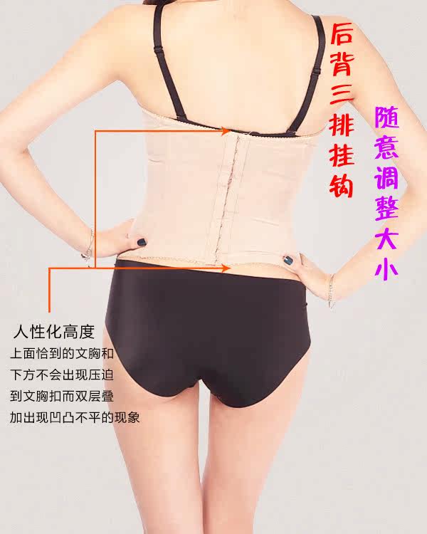 Corset en nylon - Ref 683254 Image 19