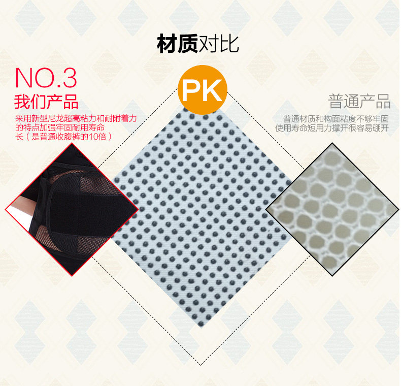 Corset luxueux en spandex - Ref 683256 Image 25