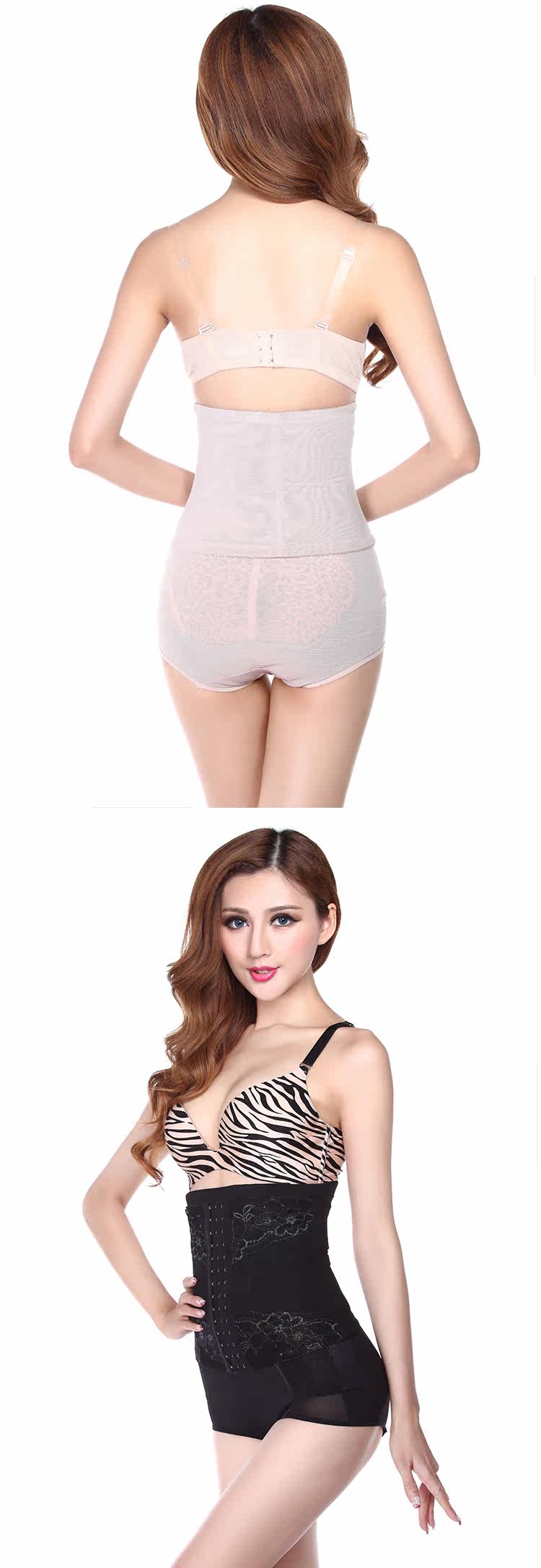 Corset en autre - Ref 672698 Image 18