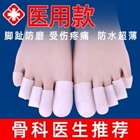  楃  鑳 寚 寚 槻 槻 槻 ㄦ姢 鑴氲 鑴氲 鐪 鐪 敳娌 敳娌 熺値 鐏 鐏 寚鐢 囨寚 囨寚 忚 Ядовитый бурный