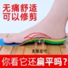 Товары от 熊登堡旗舰店