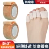 Товары от 熊登堡旗舰店