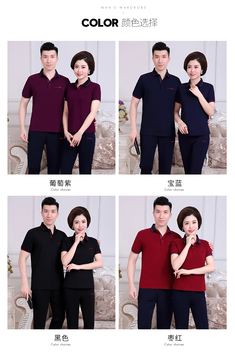 Đàn ông và phụ nữ trung niên mặc đồ thể thao giản dị phù hợp với mẹ và cha mùa hè chạy quần ngắn tay cho các cặp vợ chồng trung niên - Thể thao sau bộ đồ the thao nữ adidas