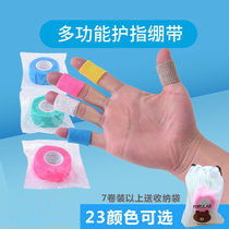 One's deceased father grind artifact one's deceased father grind supplies writing protection finger bandage basketball volleyball sports anti-wear hand guard finger sleeve through