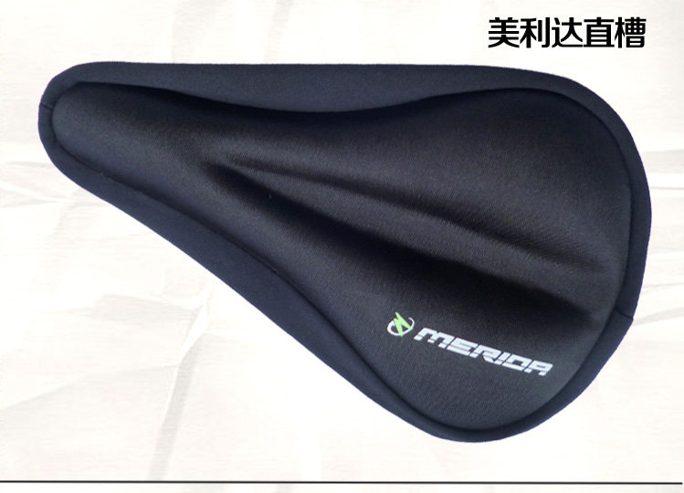 Selle de vélo Mountain Bike - Ref 2349503 Image 28