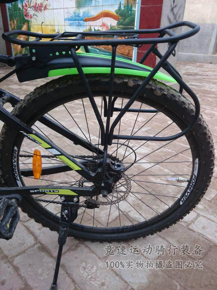 Porte-bagages pour vélo - Ref 2415139 Image 37