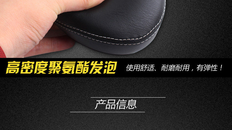 Selle de vélo Mountain Bike - Ref 2359939 Image 32