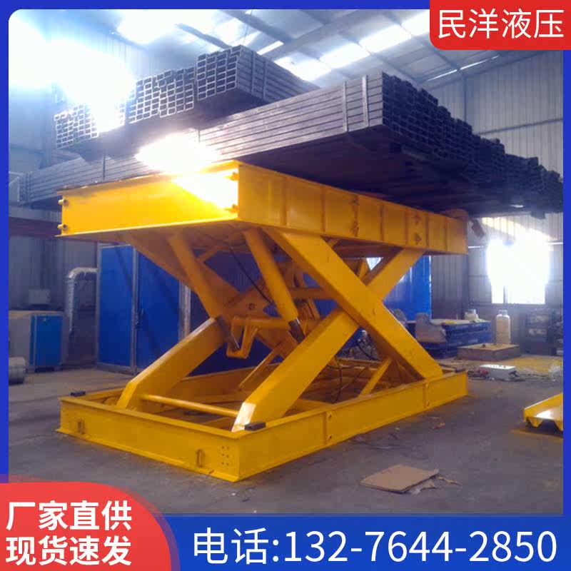 Ball fixed hydraulic lifting platform fixed lift workshop logistics loading and unloading cargo lifting table anti-fall
