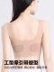 Underwear for junior high school girls and high school students, older children's thin vests, traceless liquid foundation, developmental sports girls' bras
