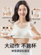 Middle and high school student developmental period girls underwear 15-year-old pure cotton sports vest fixed cup shock-proof bra for older girls