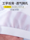 Underwear student girls anti-hunchback sitting posture corrective vest pure cotton girls junior high school and high school students development period sports bra