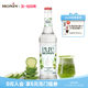 MONIN cucumber flavor drink thick syrup 700ml