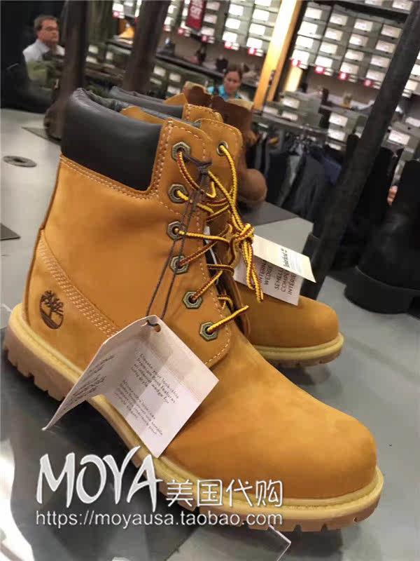 timberland limited release 2018