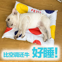 Pet Pooch Ice Nest Summer Cool Mat Supplies Big Small And Medium Dog Kitty Fights Too Low Gods Seasons Cushion