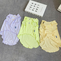 Faro Dog clothesShirt home Khan Shennaribago summer sun-proof pets than bear dog summer