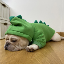 Fa Dou clothes small dinosaur autumn winter warm Koki Chenary Teddy than bear dog clothing clothing Bago