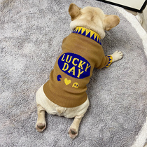 Dogs fasts clothes Pets Winter Sweater Pets WEST HIGHLANDS BAGO SNOWNERY BIB BEAR WOOD WARM AND THICK