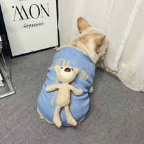 Net Red Pet Clothes Thickening Little Bear Sweater Dogfight Bago Bully Bully Bibbie Warm Knit Jacket Fat Dog Clothing
