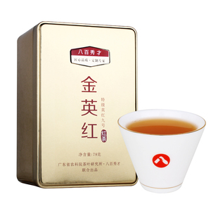 八百秀才英德红茶英红九号罐装78g