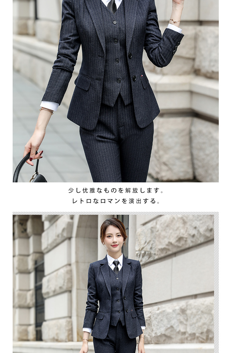 Tailleur femme - Ref 3244055 Image 20