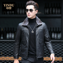 Haining Sheep Feather Feather Costume Mens Fur Clothes Can Take Mink Link Handle Clothing Clothes Short Clothes