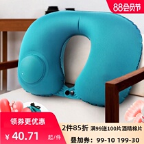 JAJALIN Inflatable u-shaped pillow Neck pillow Airplane travel adult portable pressing automatic inflatable pillow