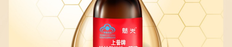 Tăng cường khả năng miễn dịch và cải thiện chất lỏng uống không chứa kẽm-axit amin, 3 chai không đường, các sản phẩm dinh dưỡng và sức khỏe trung niên và cao tuổi - Thực phẩm sức khỏe thực phẩm chức năng bổ mắt