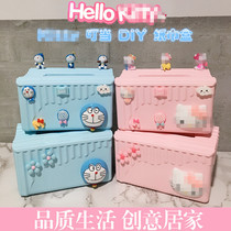 Creative Cartoon Home home cute Living room Tea Table Bedroom Crammy Paper Box multifunction Paper Paper crambox