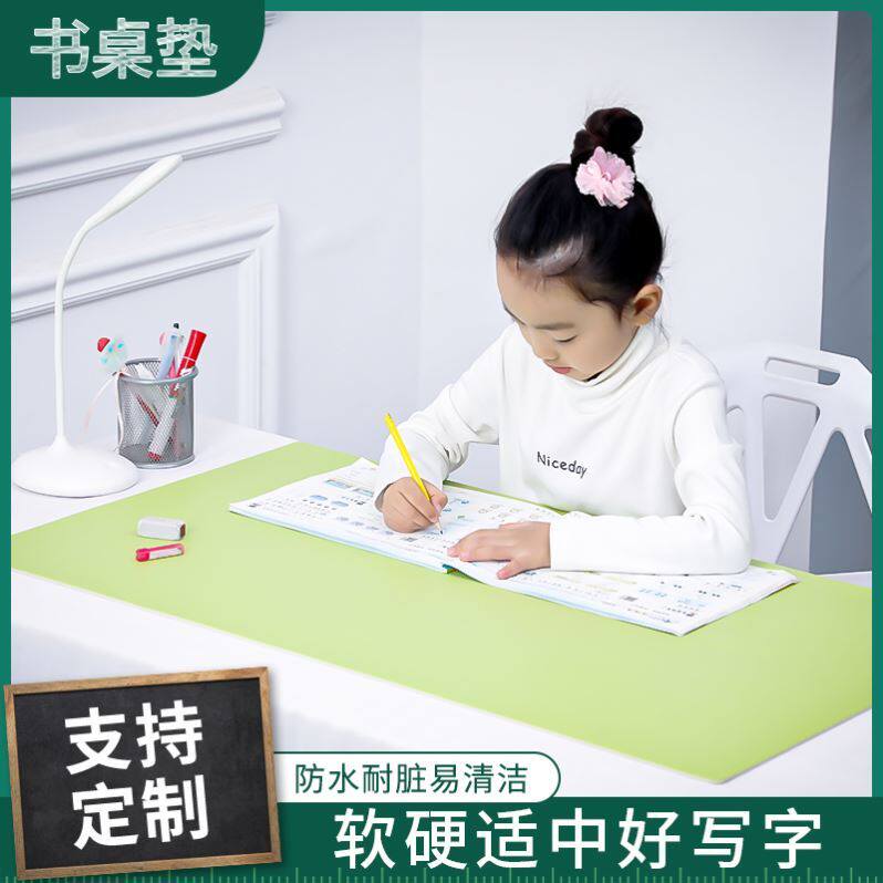 Children's students learn eye protection desk mats for writing homework special can be cut mouse pads oversized waterproof, dirt-resistant and environmentally friendly