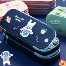 The capacity is large and beautiful pen bag 2021 new popular middle school student pen box Sen Han Edition female junior high school students